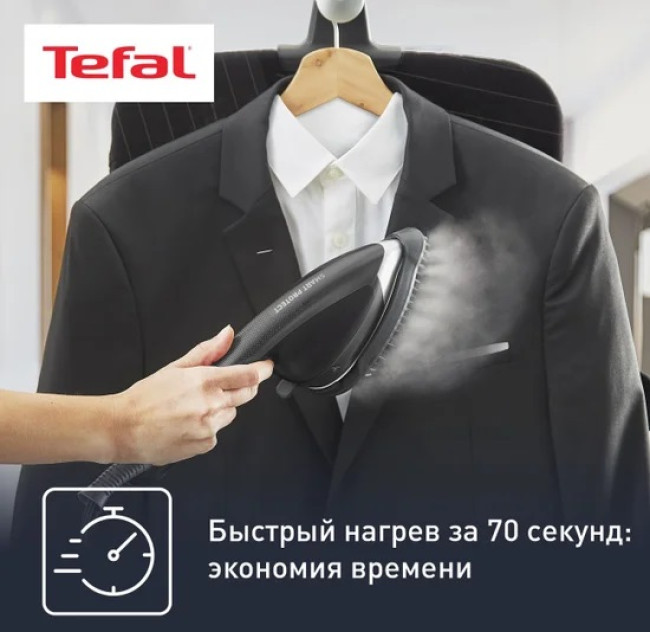 Отпариватель Tefal Ixeo Power QT2022E1 - фото9