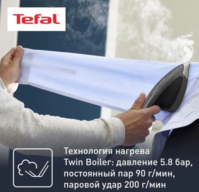 Отпариватель Tefal Ixeo Power QT2022E1 - фото5