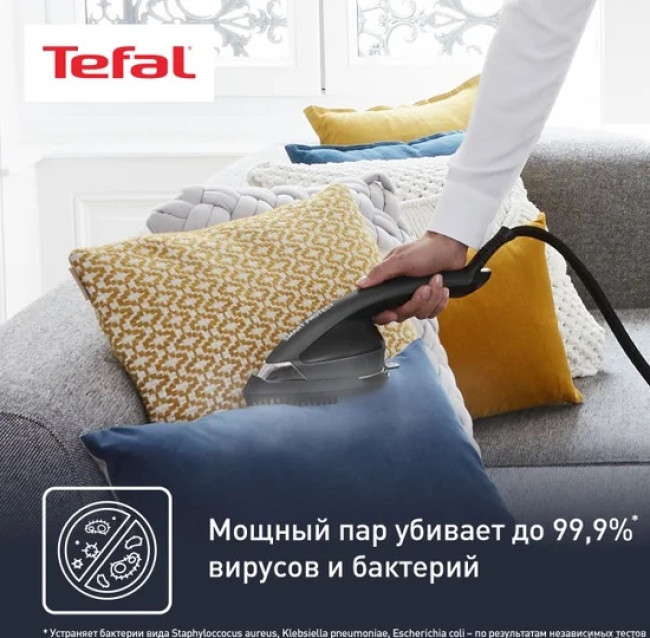 Отпариватель Tefal Ixeo Power QT2022E1 - фото10