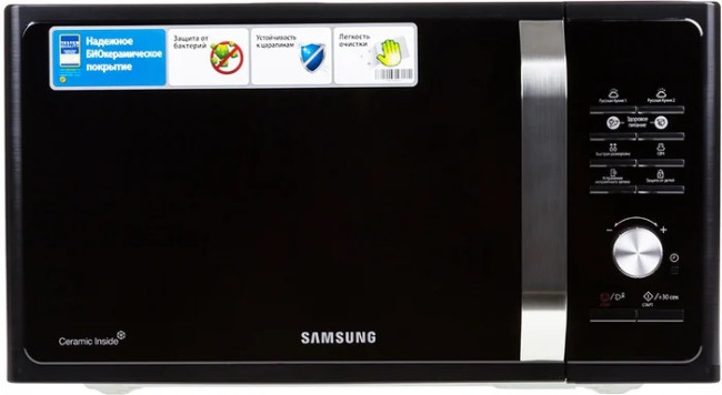 Микроволновая печь Samsung MS23F302TAK - фото3