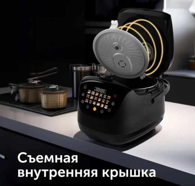 Мультиварка RED Solution COLORCOOK RMC-88 - фото8