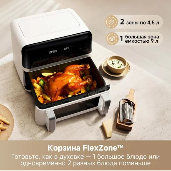 Аэрофритюрница Trouver Air Fryer FD20 Pro AF-5518ATB (белый) - фото4