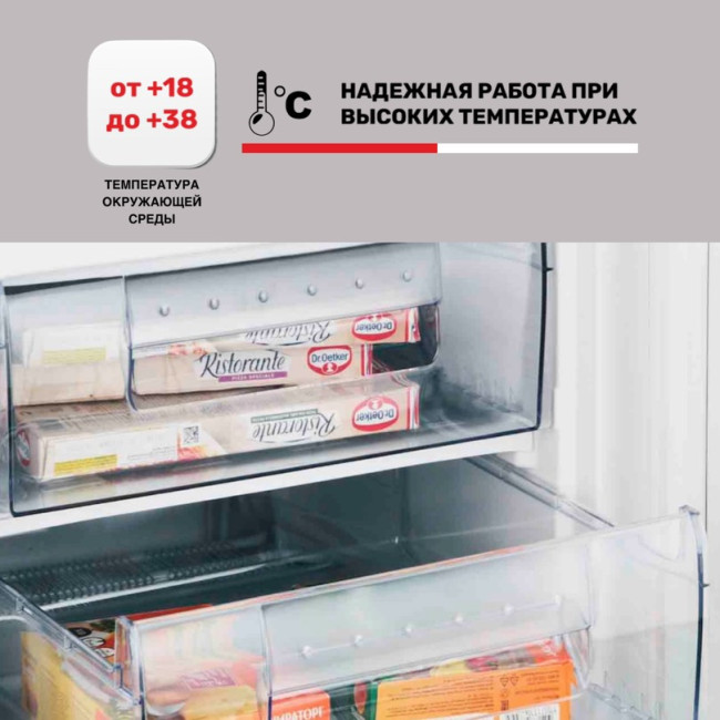 Морозильник Kraft KF-HS 125 W - фото5