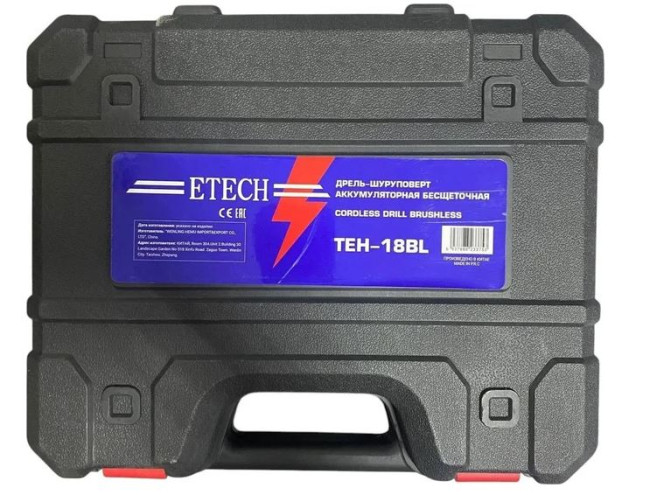 Дрель-шуруповерт ETECH TEH-18BL (с 2-мя АКБ, кейс) - фото6