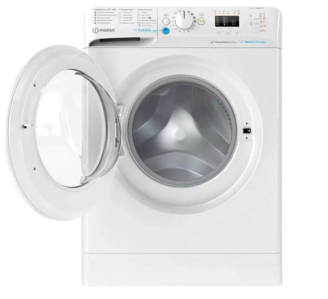 Стиральная машина Indesit BWSA 61051 WWV RU - фото3
