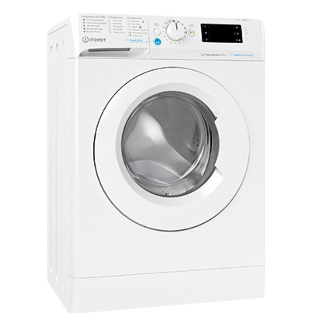 Стиральная машина Indesit BWSE 61051 WWV RU - фото3