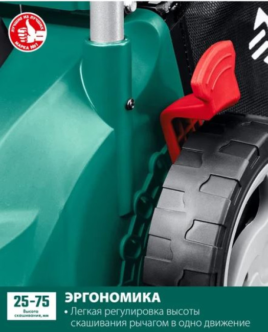 Газонокосилка Зубр Мастер ГСЦ-38-1700 - фото3