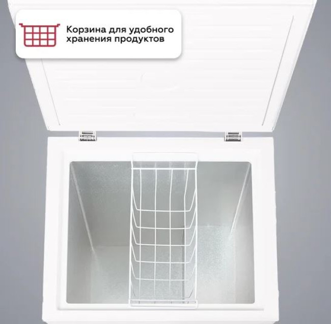 Морозильный ларь Kraft BD(W)-150RX - фото4
