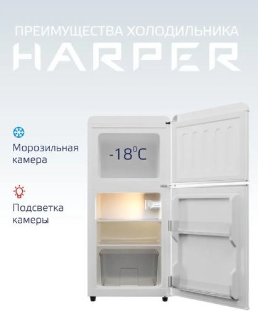 Холодильник Harper HRF-T120M (белый) - фото3
