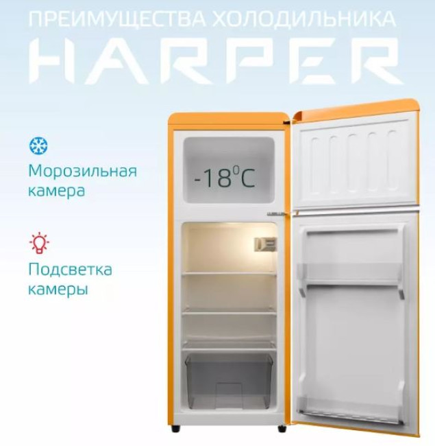 Холодильник Harper HRF-T140M (оранжевый) - фото3