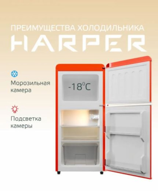Холодильник Harper HRF-T120M (красный) - фото3
