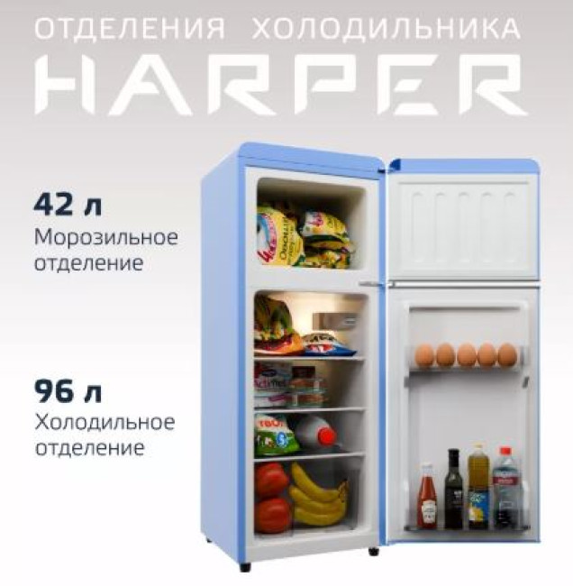 Холодильник Harper HRF-T140M (голубой) - фото2