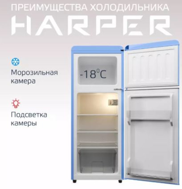 Холодильник Harper HRF-T140M (голубой) - фото3