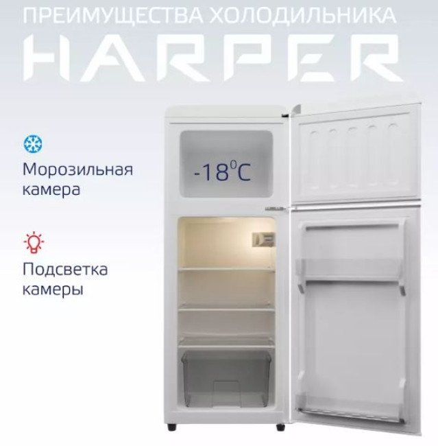 Холодильник Harper HRF-T140M (белый) - фото3