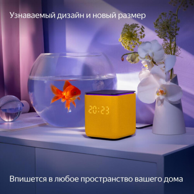 Умная колонка Яндекс Станция Миди (оранжевый) - фото9