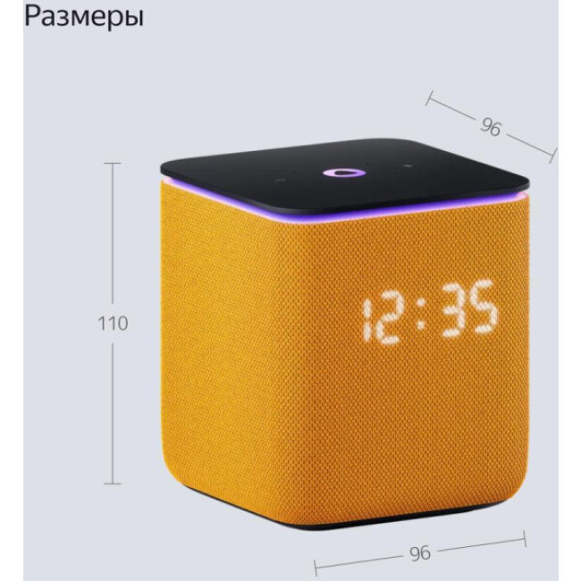 Умная колонка Яндекс Станция Миди (оранжевый) - фото10