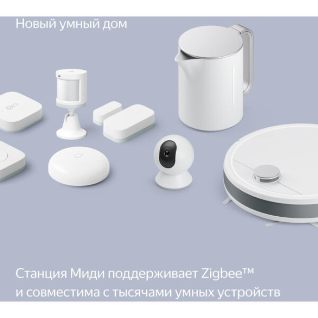 Умная колонка Яндекс Станция Миди (малиновый) - фото7