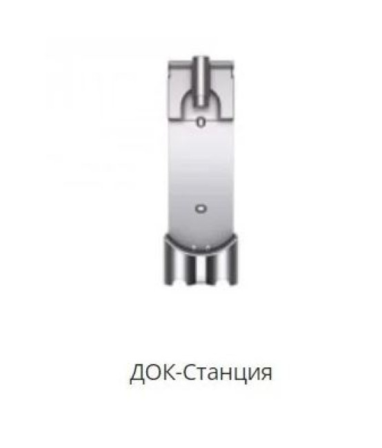 Пылесос Dyson V8 Absolute 476596-01 - фото9