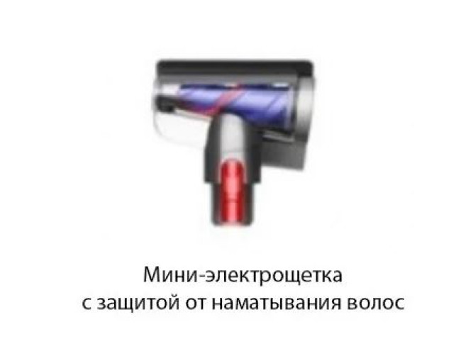 Вертикальный пылесос с влажной уборкой Dyson V15s Detect Submarine 449798-01 - фото5
