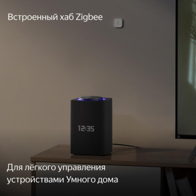 Умная колонка Яндекс Станция Макс (с хабом умного дома Zigbee, черный) - фото7