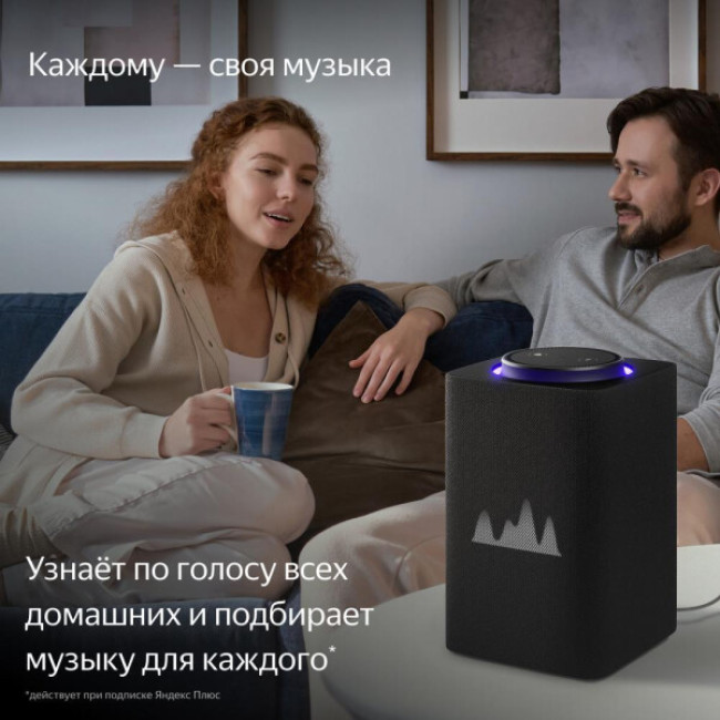 Умная колонка Яндекс Станция Макс (с хабом умного дома Zigbee, черный) - фото8