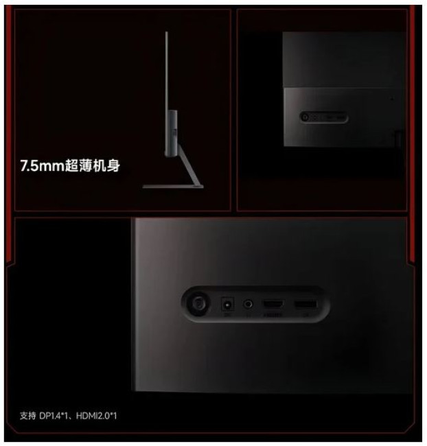 Игровой монитор Xiaomi Redmi Gaming Monitor G24 P24FCA-RG (китайская версия) - фото2