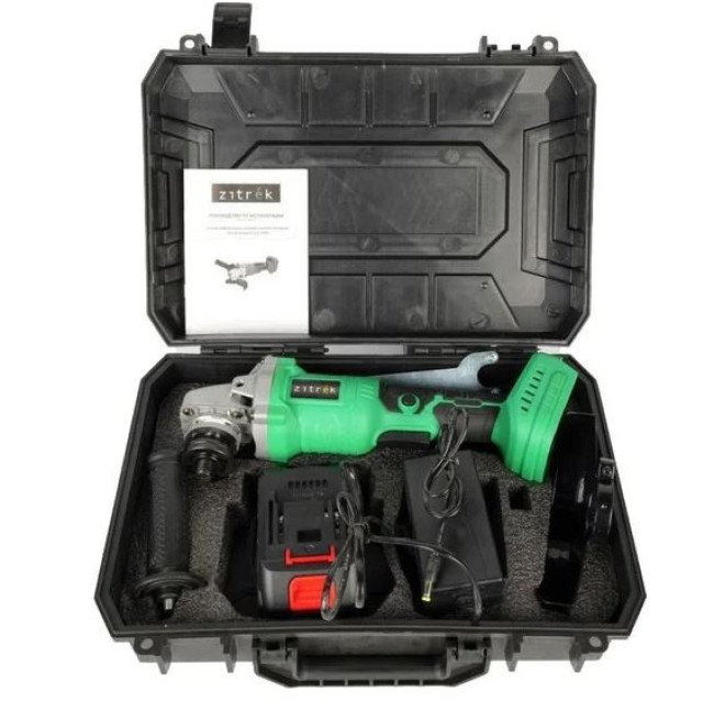 Угловая шлифмашина Zitrek ZKAG20-125 PRO 083-1078 (с 1-им АКБ, кейс) - фото7