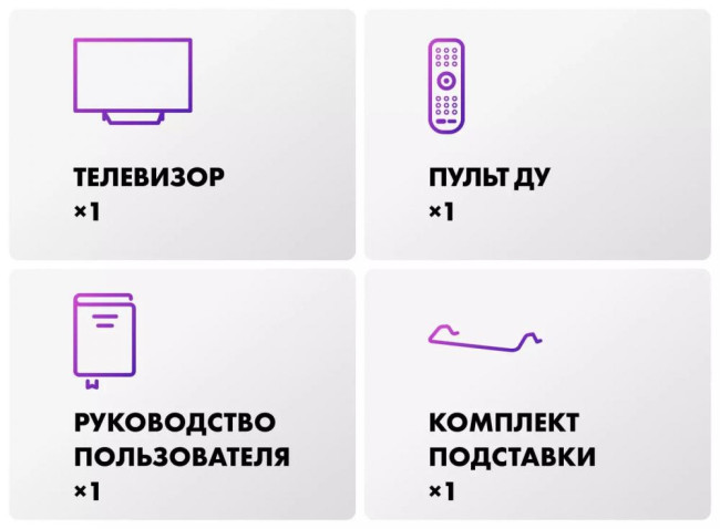 Телевизор EVO TV 43 BLACK - фото9