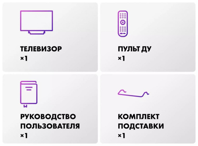 Телевизор EVO TV 50 BLACK - фото8