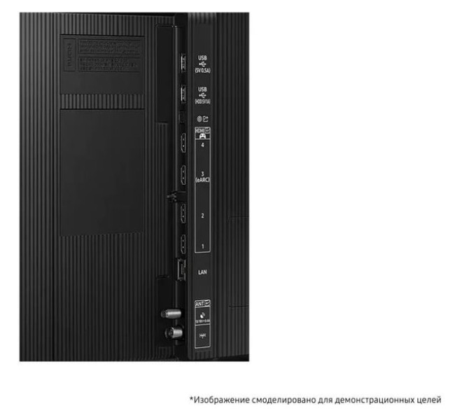 MiniLED телевизор Samsung QLED QN80F QE65QN80FAUXRU - фото6
