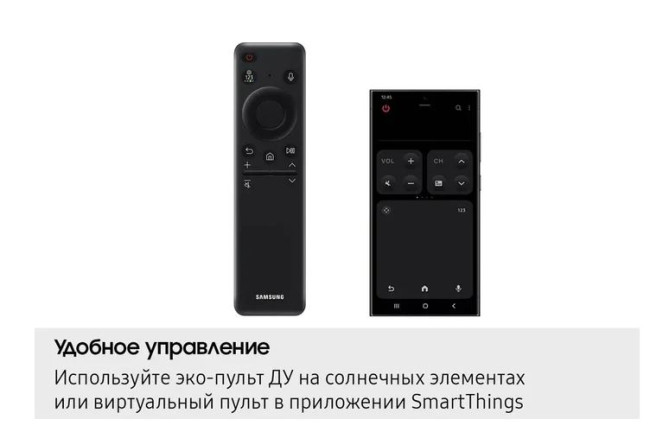 MiniLED телевизор Samsung QLED QN80F QE65QN80FAUXRU - фото7