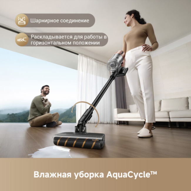 Пылесос Dreame Cordless Vacuum Cleaner Z20 Aqua Cycle (евровилка) - фото7