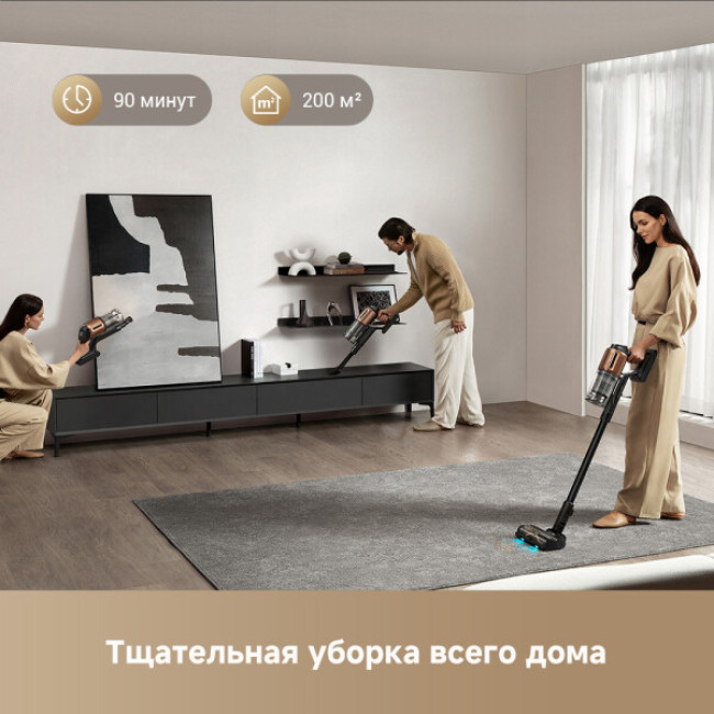 Пылесос Dreame Cordless Vacuum Cleaner Z20 Aqua Cycle (евровилка) - фото10
