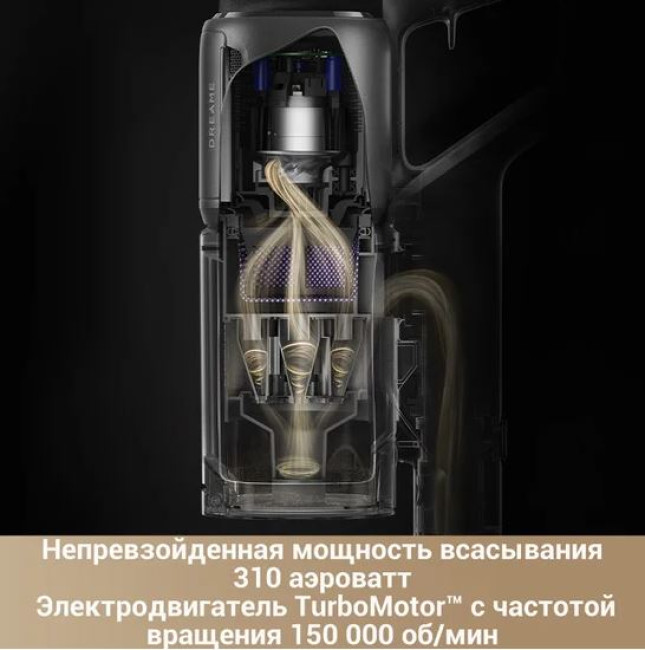 Пылесос Dreame Cordless Vacuum Cleaner Z30 VZV17A (евровилка) - фото4, картинка4 Пылесос Dreame Cordless Vacuum Cleaner Z30 VZV17A (евровилка) - фото4