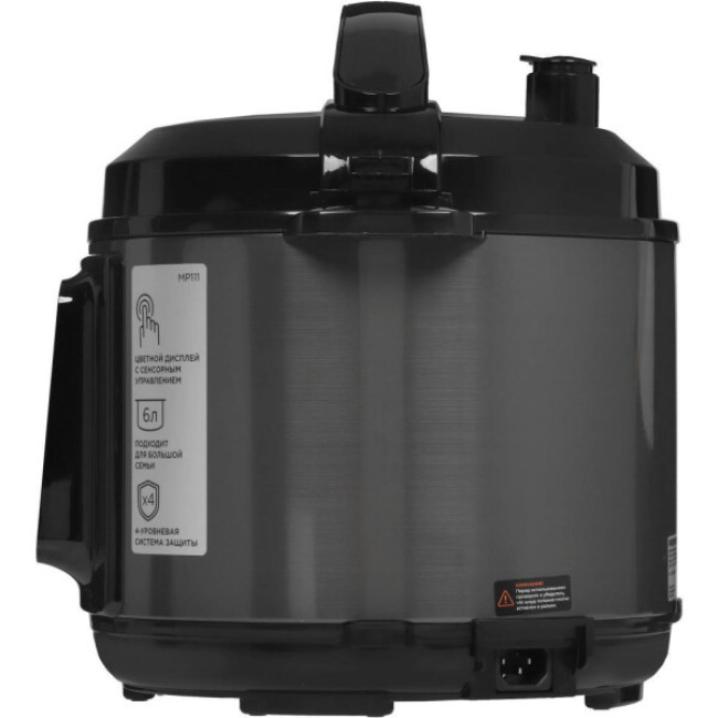 Мультиварка-скороварка Redmond (Редмонд) MP111 - фото3