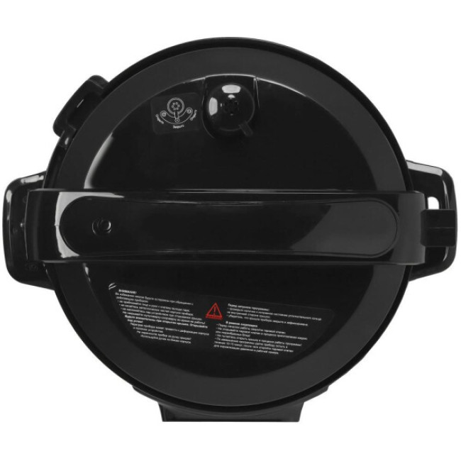 Мультиварка-скороварка Redmond (Редмонд) MP111 - фото4