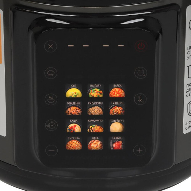 Мультиварка-скороварка Redmond (Редмонд) MP111 - фото5