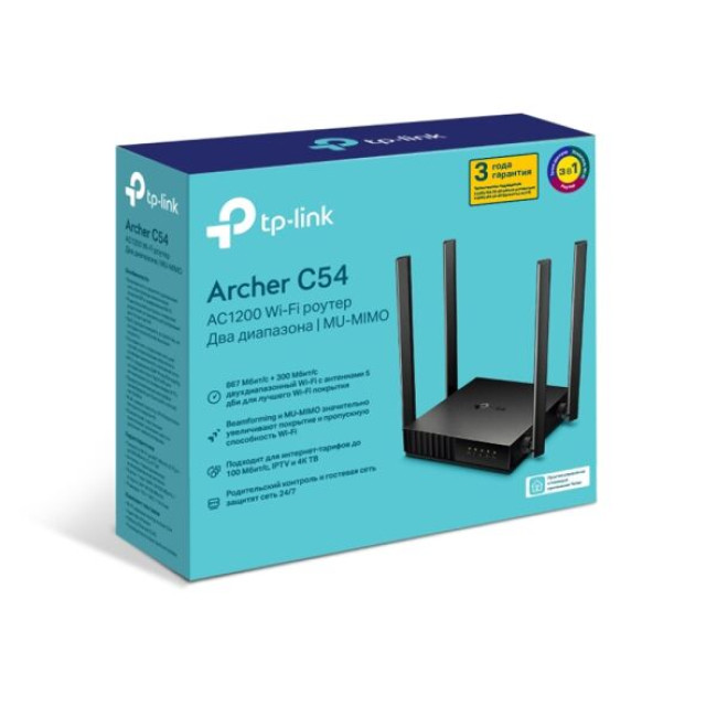Wi-Fi роутер TP-Link Archer C54 - фото4