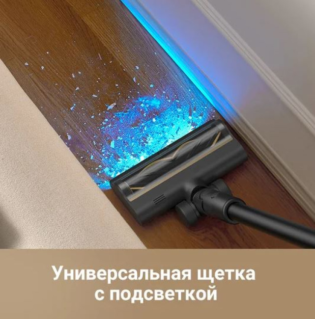 Пылесос Dreame Cordless Vacuum Cleaner R10 Pro Aqua - фото6, картинка6 Пылесос Dreame Cordless Vacuum Cleaner R10 Pro Aqua - фото6