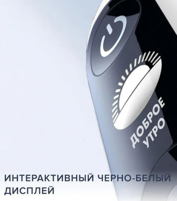 Электрическая зубная щетка Oral-B iO 6 (черный) 4210201410171 - фото2