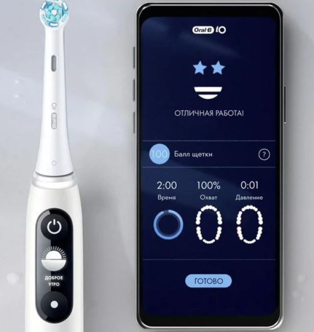 Электрическая зубная щетка Oral-B iO 7 (белый) - фото7