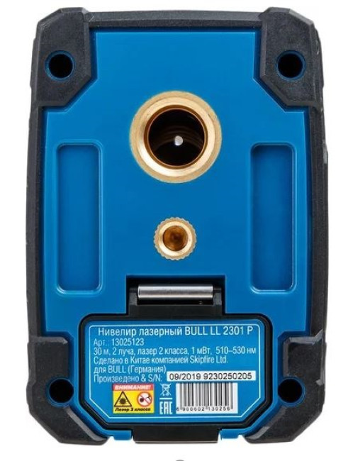 Лазерный нивелир Bull LL 2301 P - фото3