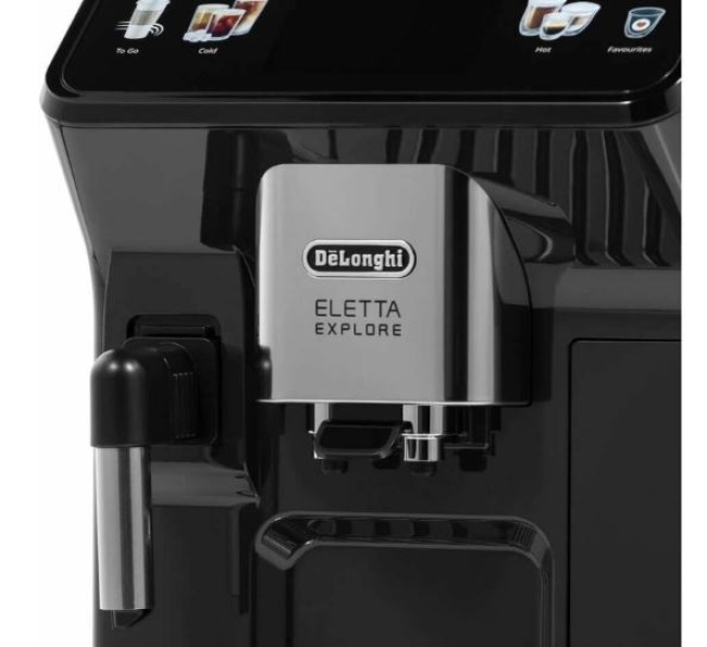 Кофемашина DeLonghi Eletta Explore ECAM450.55.G - фото4