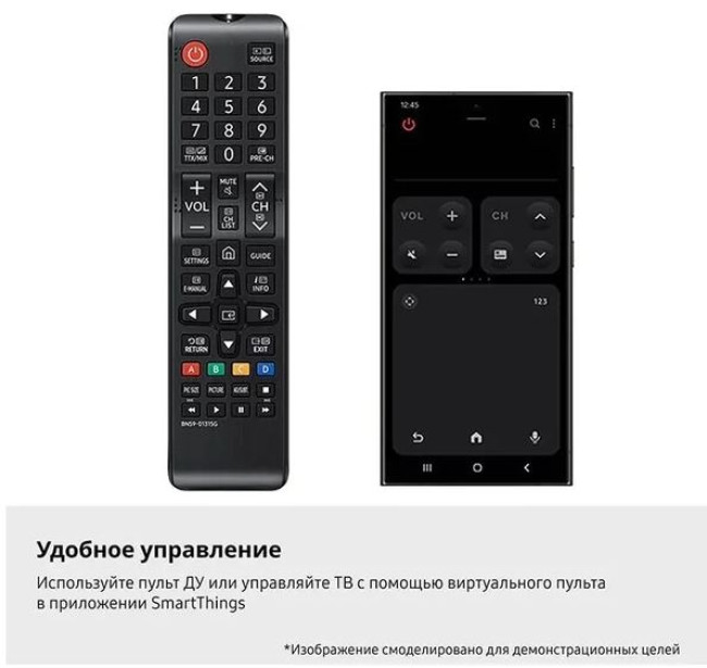 Телевизор Samsung H5000 UE32H5000FUXRU - фото7