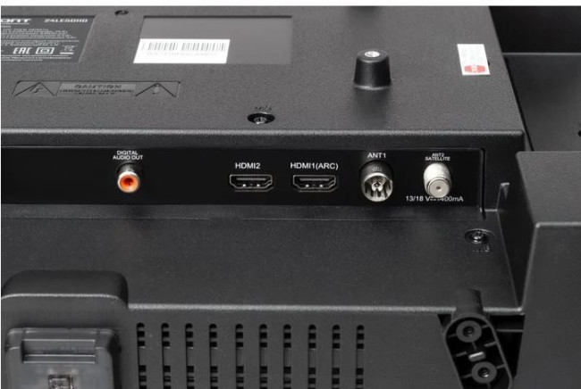 Телевизор Horizont 24LE5011D - фото7