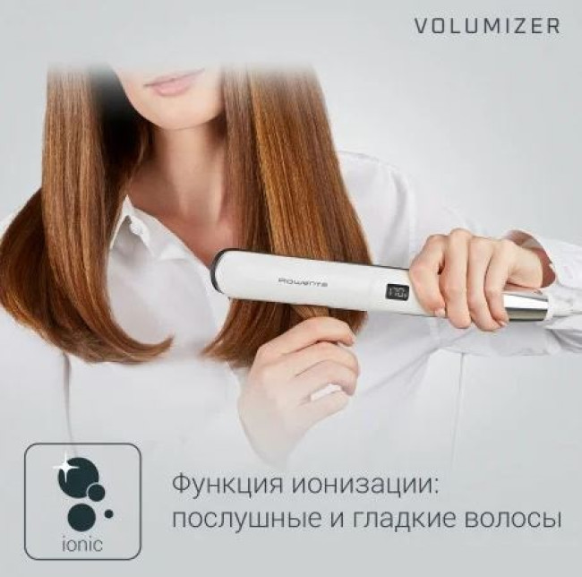 Выпрямитель Rowenta Volumizer SF4650F0 - фото5