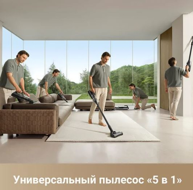 Пылесос Dreame H14 Dual Wet and Dry Vacuum (международная версия) - фото2