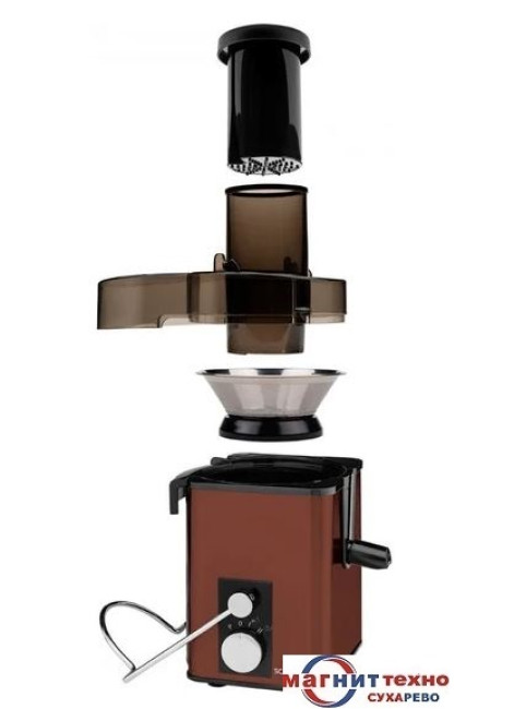 Соковыжималка Scarlett SC-JE50S57 - фото3