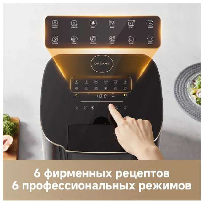 Аэрогриль (аэрофритюрница) Dreame Air Fryer AF30 (белый) - фото8