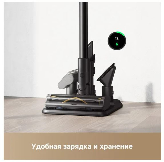 Пылесос Dreame Cordless Vacuum Cleaner Z30 Aqua Cycle (евровилка) - фото3